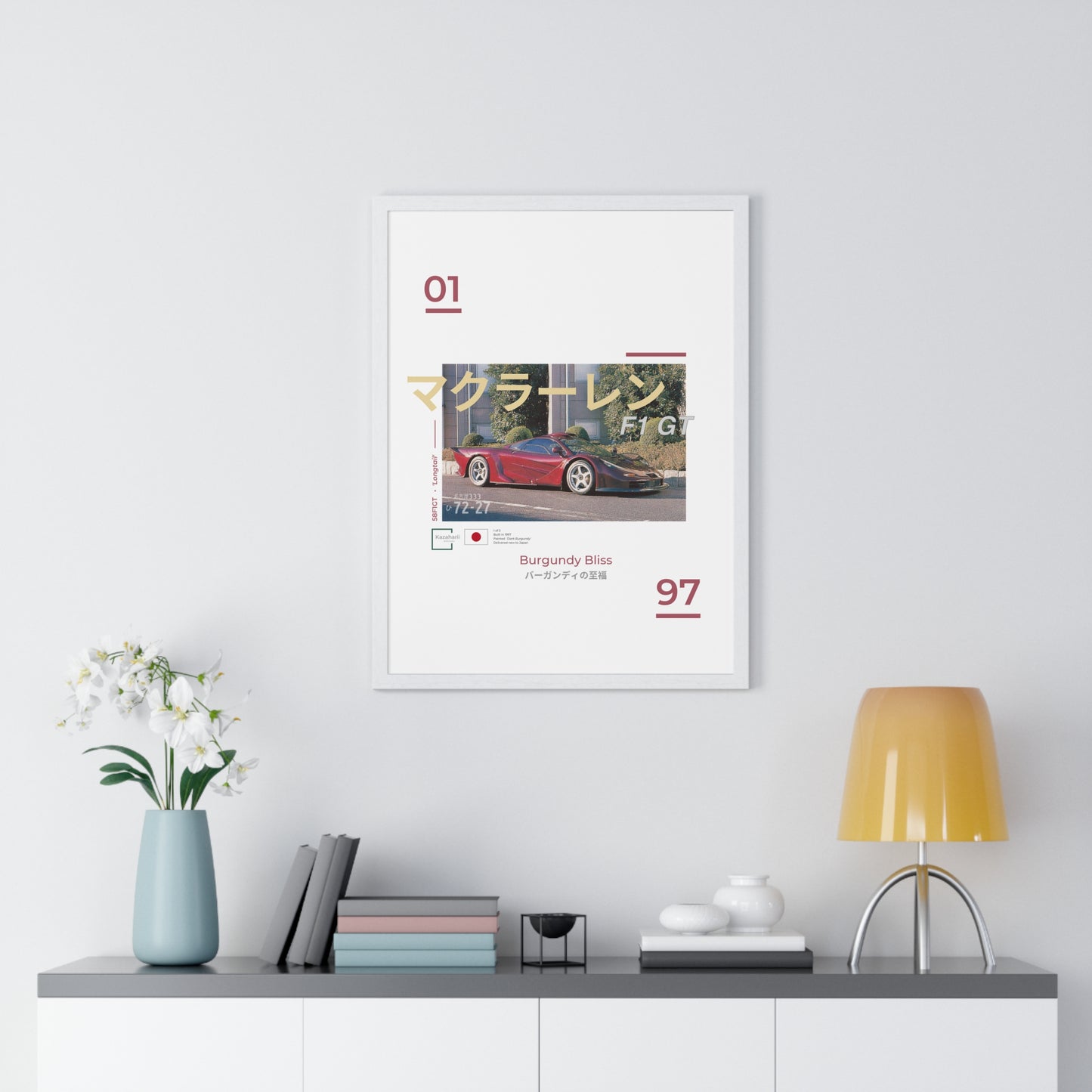Burgundy Bliss. F1 058GT Framed Print