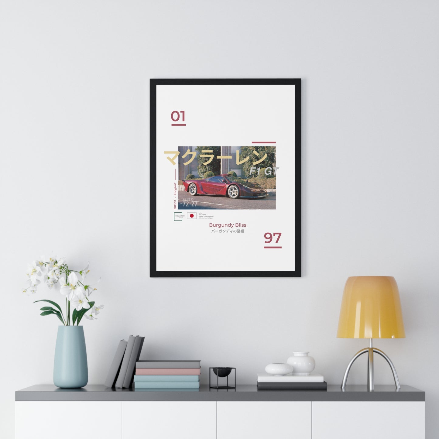 Burgundy Bliss. F1 058GT Framed Print