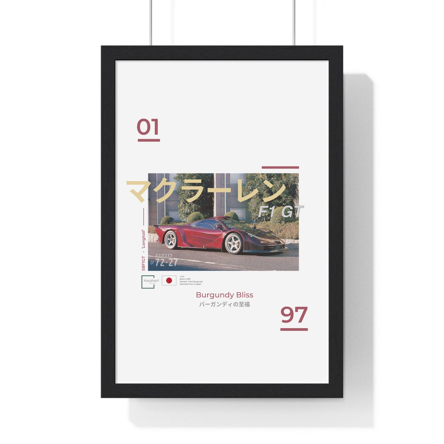 Burgundy Bliss. F1 058GT Framed Print