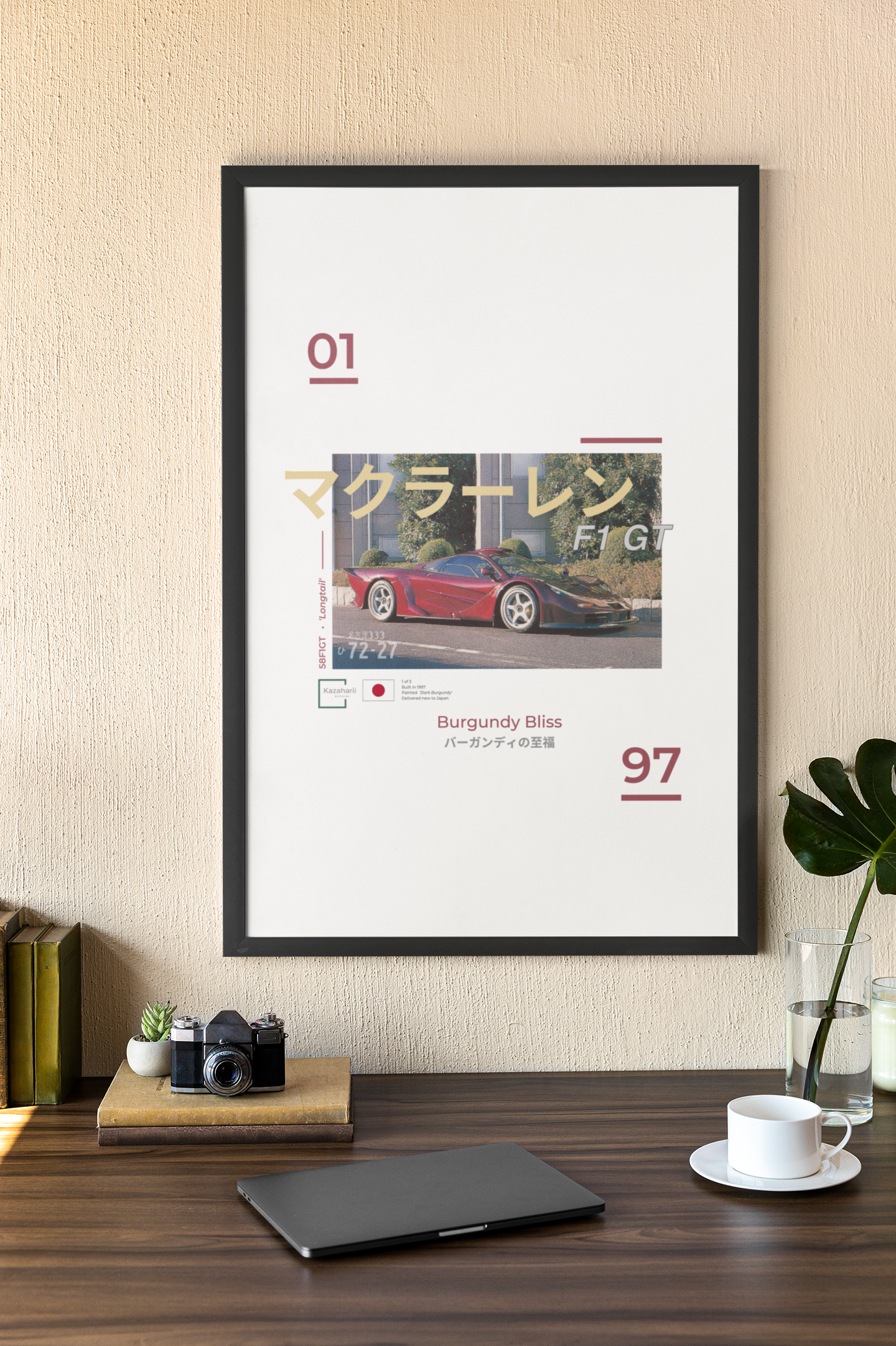 Burgundy Bliss. F1 058GT Framed Print